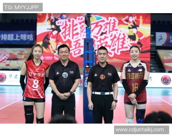 杭州排球队在世界杯中的个人能力展现与战术配合分析