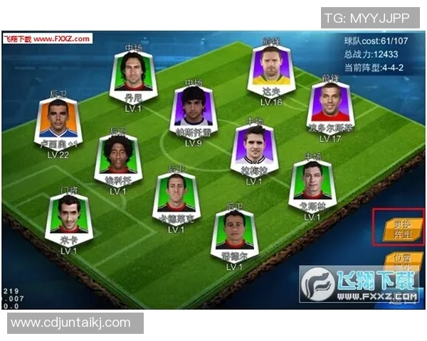 足球明星经理中文破解全攻略助你轻松掌握游戏技巧与策略提升你的足球管理水平