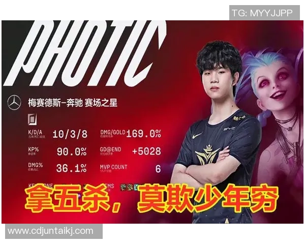 成都乒乓球队强势领跑锦标赛积分榜以63分稳居第一位置